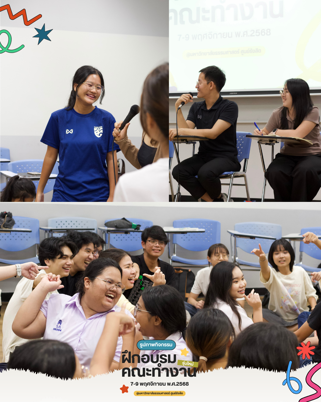 fuk xbrm khna thangan2